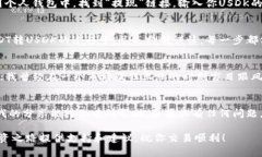 在加密货币的世界中，将