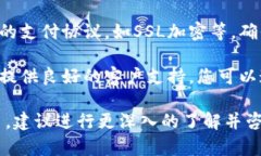 我无法验证特定平台的合