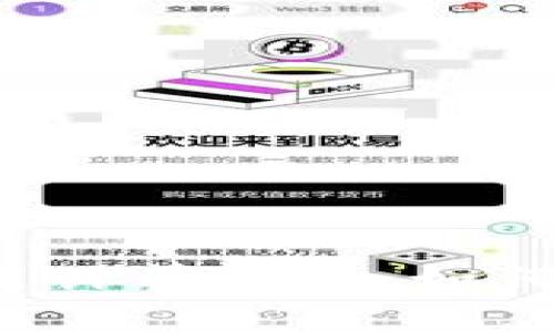 美国清关费用计算解析：如何省钱又高效？