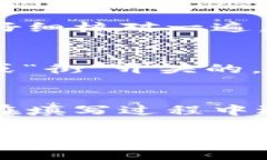 进行境外汇款时，地址的