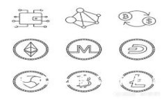 如何选择和更名数字货币