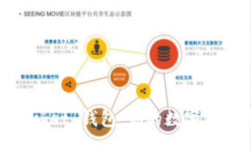 bagua
  TokenPocket 钱包：你的数字资产管理助手