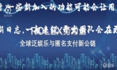 小狐狸钱包（Foxtail Walle