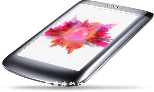 揭开区块链数字钱包背后的神秘面纱：如何识别传销陷阱