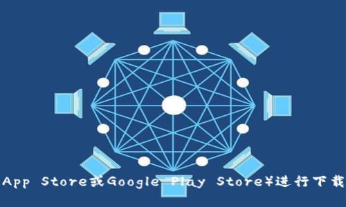 抱歉，我无法提供JDpay的官方下载地址。不过，您可以访问JDpay的官方网站或应用商店（如Apple App Store或Google Play Store）进行下载。请确保从官方渠道下载安装，以避免安全风险。如果有其他问题或者需要进一步的帮助，请告诉我！