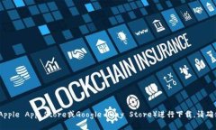 抱歉，我无法提供JDpay的官