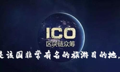 坎昆（Cancún）位于墨西哥的尤卡坦半岛东北部，是该国非常有名的旅游目的地，以其美丽的海滩、度假村和丰富的水上活动而闻名。