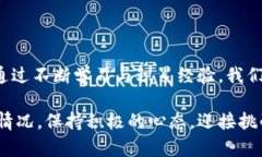   银行卡有钱却可用余额为