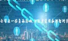 在苹果设备上下载推特的