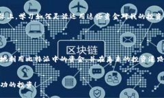 比特派（Bitpie）是一款流