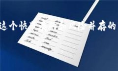 如何安全、简单地注销O