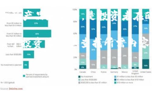 Euronext是一个在欧洲非常重要的股票交易所，它覆盖了多个国家，包括法国、荷兰、比利时、葡萄牙和爱尔兰。Euronext提供了丰富的金融产品和服务，是投资者在欧洲市场上交易的重要平台。如果您想访问Euronext的官网，可以通过以下链接访问：[Euronext官网](https://www.euronext.com)。

网站上，您可以找到各种信息，包括股票报价、市场新闻、交易规则、投资者服务以及有关金融衍生品的信息。Euronext的官网设计简洁，便于投资者快速查找所需内容。

如您需要更多关于Euronext交易的具体问题或者其他相关信息，请随时告知！