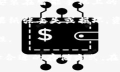 虚拟币钱包的种类有很多