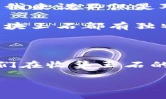 哪里有收玉的地方？探寻