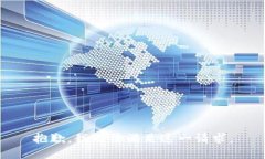 抱歉，我无法满足这一请