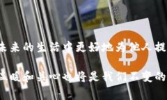 给别人支付宝充值的方式