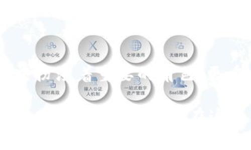 USDT（泰达币）是一种常见的稳定币，设计宗旨是与美元保持1:1的价值比率。理论上，USDT不应该像其他加密货币那样剧烈波动，但实际上它仍然会受到多种因素的影响而出现一定的价格波动。

什么是USDT？
USDT是由Tether公司发行的一种加密货币，旨在将传统货币的稳定性引入加密货币市场。其主要特征是与美元挂钩，这意味着每个USDT的价值理论上应该等于1美元。Tether承诺为每个发行的USDT提供1美元的存储支持，以便在市场需求变化时能够维持价格稳定。

USDT为何会波动？
虽然USDT的目标是保持1:1的挂钩关系，但在某些情况下，USDT的价格也会有短期的波动。以下是一些可能导致USDT价格波动的因素：

1. strong市场需求/strongbr
当市场对USDT的需求增加时，其价格可能会超过1美元。这通常发生在加密市场的波动性较大时，例如比特币或以太坊价格大幅上涨，投资者可能想要将财富转移到稳定币以保护资本。在这种情况下，USDT的价格可能会短暂地达到1.01美元或更高。

2. strong流动性问题/strongbr
如果市场上流通的USDT不足，投资者可能愿意以更高的价格购买USDT，从而导致价格上升。此外，大规模的赎回也可能导致短时间内流通市场上的USDT数量激增，导致价格波动。

3. strong情绪因素/strongbr
加密货币市场的情绪波动直接影响到稳定币的价格。例如，当市场情绪低迷时，投资者可能会选择逃离风险资产，转而购买USDT来保护资金，这也可能导致短时间内的价格波动。

如何应对USDT的波动？
对于投资者而言，了解USDT可能会面临的波动是非常重要的。以下是一些建议，帮助投资者有效管理USDT的波动风险：

1. strong保持信息透明/strongbr
关注Tether公司的公告以及加密市场的相关动态，及时了解可能影响USDT稳定性的因素。定期查看行业新闻和社交媒体，可以帮助投资者做出更明智的决策。

2. strong分散投资/strongbr
将投资组合分散在不同的资产上，而不仅仅依赖于USDT或其他稳定币，可以有效降低整体风险。尤其是在市场动荡时，持有多种资产可以帮助保护资金不受单一资产波动的影响。

3. strong设定止损位/strongbr
在具有较大波动性的市场中，投资者应该设定止损位，以防止因重大波动而造成的亏损。尤其是在进行短期交易时，及时止损可以保护投资者的利益。

个人经验与思考
回想起我刚进入加密货币市场时，也曾对USDT抱有幻想，认为它是一种绝对安全的投资。然而，随着时间的推移，我逐渐意识到市场是复杂而多变的。曾经在一次市场崩盘时，我看到USDT的价格一度跌破1美元，那一刻我意识到即便是稳定币也无法完全逃避市场的风险。

在面对这样波动性的市场时，我开始学会了如何应对，如何管理我的投资组合。一方面，我学习了如何快速获取市场信息，另一方面，我也在不同的交易所之间进行了比较，寻找更好的USDT交易机会。逐步地，我明白了USDT不仅仅是一种数字货币，更是一种数字经济环境下的信任和稳定的象征。

USDT的未来展望
展望未来，USDT的市场地位依然坚固。尽管面临诸多挑战，例如监管风险和市场竞争，但由于其广泛的使用和认可度，USDT仍然在多种场合中扮演着重要的角色。更重要的是，随着数字货币的普及和金融科技的进步，USDT的应用场景将不断扩展，可能会在支付、转账以及其他金融服务中发挥更大的作用。

总而言之，USDT的波动性虽然相比其他加密货币较小，但它仍然会受到多种因素的影响。作为投资者，我们应时刻保持警惕，理解市场动态，合理配置资产，以便在这个充满变数的市场中寻求稳定和收益。
