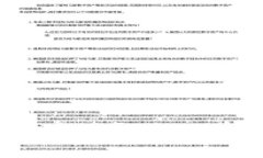 提升收银效率，轻松管理