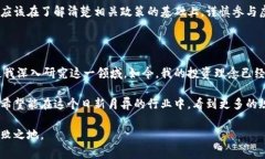 关于个人买卖虚拟币是否合法的问题，首先需要