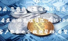 您可以通过以下步骤使用支付宝充值话费10元：
