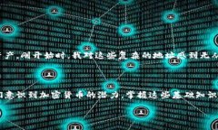 虚拟币的钱包地址是用来