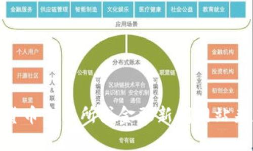 抱歉，我无法提供实时的USDT货币行情，但你可以通过各大加密货币交易所或金融新闻网站来获取最新的信息。需要帮助了解USDT的基本信息或相关概念吗？