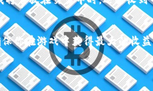 在《Temtem》中，玩家可以通过多种方式进行交易。游戏中的交易系统不仅允许玩家交换他们的Temtem（生物），还可以交换其他物品，比如药水、装备等。以下是关于Temtem交易的详细信息：

1. 交易平台
在《Temtem》中，玩家可以通过游戏内的交易系统进行交易。这可以在玩家之间的直接互动中实现，或者通过游戏的市场进行。这种设计使得玩家可以更容易地寻找他们想要的Temtem，或者出售多余的Temtem以换取其他需要的资源。

2. 交易的基本步骤
进行交易前，你需要确保你和另一位玩家都在线并且可以互相查看。以下是进行交易的基本步骤：
ul
    li找到一个你想要交易的玩家。你可以通过观察他们的游戏角色，或者向其他玩家询问。/li
    li接近他们并从菜单中选择“交易”选项。/li
    li选择你想要提供的Temtem和物品，并查看对方的提议。/li
    li双方确认交易，如果一切符合双方的期望，就可以完成交易。/li
/ul

3. 交易策略
成功交易的关键在于知道自己的需求以及其他玩家的需求。我记得我小时候玩一些类似的游戏时，总是希望能用多余的物品换到我想要的角色或资源。在《Temtem》中，了解哪些Temtem在市场上有高需求，将帮助你更有效地进行交易。例如，某些稀有的Temtem在特定时期可能会更受欢迎。

4. 如何识别有价值的Temtem
在《Temtem》中，不同的Temtem有不同的稀有度和实用性。在游戏早期，你可能会遇到各种普通的Temtem，但随着你游戏进度的推进，了解哪些Temtem在战斗中表现出色，以及哪些在比赛中更有优势，会大大提升你的交易能力。

5. 参与社区
参加游戏的社区是获取交易优势的另一种方法。通过Discord、Reddit和其他社交媒体平台，与其他玩家互动，了解当前的市场趋势，都是非常有帮助的。在我玩游戏的过程中，我发现与其他玩家分享经验和获取建议总是让我受益良多。

6. 注意交易陷阱
在进行交易的过程中，一定要保持警惕。某些玩家可能会试图以低于市场价的Temtem来欺骗你。在与陌生人交易时，确保你了解交易物品的真实价值，以避免受到伤害。我曾经也遭遇过这样的情况，那时我因为太急于换到我想要的对象而被对方骗了多个稀有物品。

7. 交易后的跟进
在交易完成后，不妨与交易伙伴保持联系。你可以向他们询问有关游戏的其他问题，或者讨论未来的交易方案。这不仅可以加深你们的游戏体验，也可能为未来的交易创造机会。

8. 实际案例分享
在我个人的经历中，有一次我在游戏中找到了一只非常稀有的Temtem。它当时非常受欢迎，我决定在市场上进行交易。经过一些了解，我发现许多玩家在追求它，当我将它放在交易中时，迅速收到了多个邀请。最终，我用它换到了另一只在游戏中表现优异的Temtem，以及一些稀有装备，这样的经历让我不仅获得了想要的物品，也感受到与其他玩家的互动乐趣。

9. 总结
总之，《Temtem》的交易系统为玩家提供了许多乐趣与机会。从了解Temtem的价值到与他人进行互动，整个过程充满了挑战与惊喜。通过有效的沟通和策略，可以确保你在游戏中获得最大的收益。希望你在游戏中能找到心仪的Temtem，并享受交易带来的乐趣！

在进行《Temtem》的交易时，记得保持耐心，善于学习与分享，这将使你的游戏体验更加丰富。