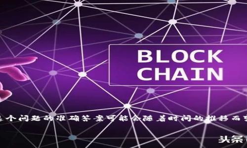 截至我的知识更新（2023年10月），GoPay并没有倒闭。然而，关于这个问题的准确答案可能会随着时间的推移而变化，因此建议你查看最新的新闻报道或公司公告以获取最新信息。

如果你有其他相关问题或需要进一步的信息，请告诉我！