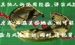 关于“zbtesting”的问题，