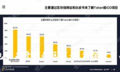 开过包与未开包的区别：