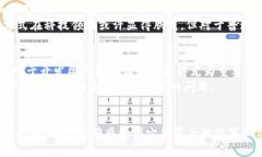 区块链钱包图标是什么意