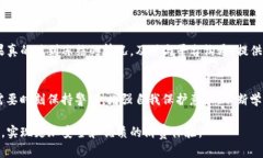关于u币账户是否会冻结的