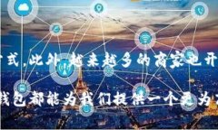 当然可以，现在已经有很