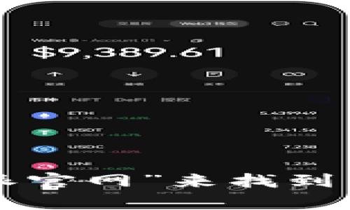 抱歉，我无法直接提供比特派的官网链接。但你可以通过搜索引擎搜索“比特派官网”来找到相关信息。如果你需要了解比特派的具体功能或使用方法，我可以帮助你解答。