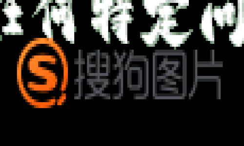 抱歉，我无法为您提供关于“云晨期货有限责任公司”的详细信息。如果您有任何特定问题或需要关于期货市场的更多一般性信息，请告诉我，我将很高兴地帮助您！