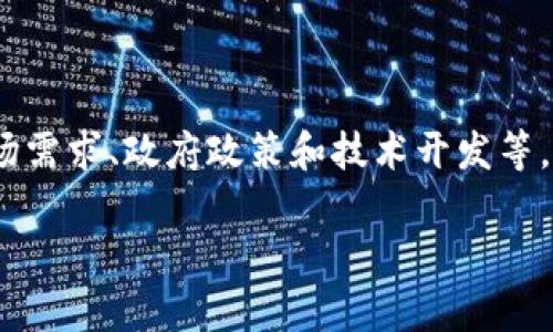 从您的请求来看，您似乎是在寻找有关莱特币实时价格的相关信息。莱特币作为一种数字货币，其价格波动受到多种因素的影响，包括市场需求、政府政策和技术开发等。尽管我不能提供当前的实时价格，但我可以为您撰写一篇关于莱特币及其市场动态的详细文章。以下是一个围绕此主题构建的内容示例。

莱特币今日行情深度解析：实时价格与投资策略