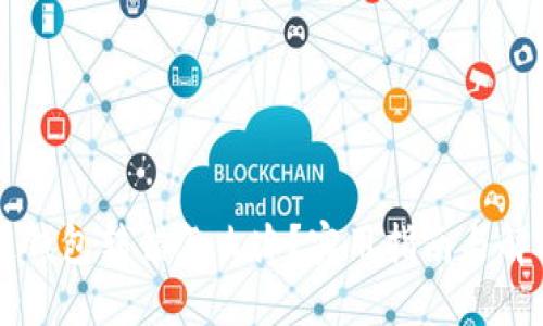 区块链钱包转错怎么办？实用指南与解决方法