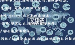 GoPay 是一家专注于数字支