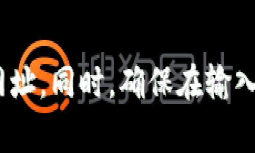 欧意（OUI）官网的具体网址可能会因地区或时间有所不同。通常，您可以通过搜索“欧意官网”或访问他们的官方社交媒体页面来找到最新的网址。同时，确保在输入网址时检查域名的正确性，以确保访问到官方页面。如果您需要特定产品的信息或服务，可以提供更具体的背景，我会非常乐意为您提供帮助。