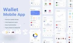 如何免费领取以太坊空投