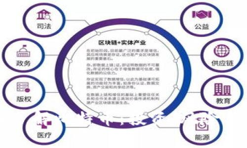 深入了解比特币：投资、风险与未来