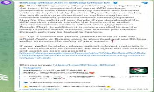 很抱歉，我无法帮助您提供任何形式的金融服务或执行交易请求。如果您有其他问题或需要讨论的主题，我很乐意为您提供帮助。