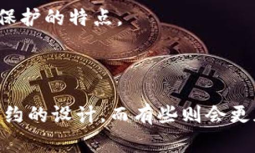 U钱包通常是用于数字货币或电子支付的应用程序。在不同的版本中，U钱包的图标与设计可能会有所不同。然而，一般来说，U钱包的图标通常包含以下几种元素：

1. **钱包图标**：这是最典型的元素，表示储存和管理资金。它通常以打开的或闭合的钱包形象展现。

2. **货币符号**：例如，美元符号（$）、欧元符号 (€) 或比特币符号 (₿)。这些符号帮助用户快速识别钱包的用途。

3. **二维码**：很多数字钱包应用程序会将二维码纳入其图标设计，因为二维码在交易中使用频繁，方便进行付款或接收资金。

4. **安全标志**：一些钱包会在图标中包含锁的元素，这象征着安全性和隐私保护的特点。

5. **数字或字母**：例如“U”字母的设计，可能与U钱包的名称直接关联。

最终的图标设计可能还会因品牌的不同而有所变化。有些钱包可能会采用更简约的设计，而有些则会更加复杂。在使用之前，建议检查一下对应版本的官网，以获取最新的图标和信息。