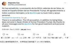 数字人民币推广：如何通