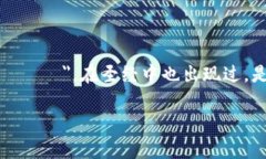 “omri” 是一个源自希伯来