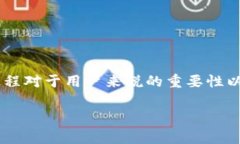 在致力于探讨“Pi币KYC认证