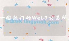 在此，我将为您提供一个