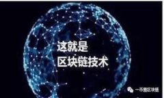 关于“苹果怎么下载USDT”