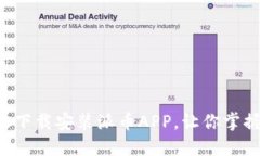 一步一步教你轻松下载安