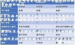 如果您在寻找Okcoin钱包的